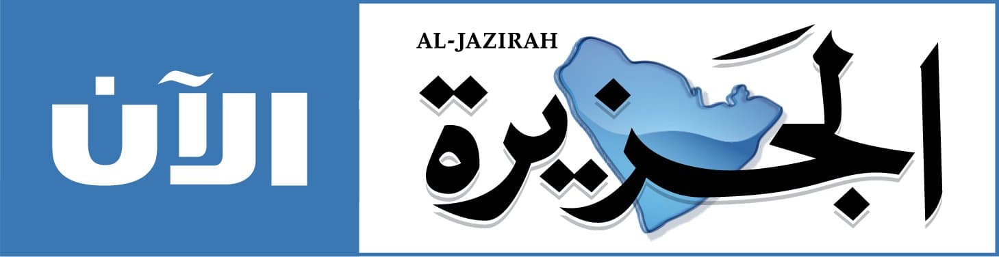 إعلان الشريط