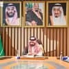 أمير جازان يرأس اجتماعًا لمناقشة روزنامة فعاليات المنطقة للعام القادم 2027