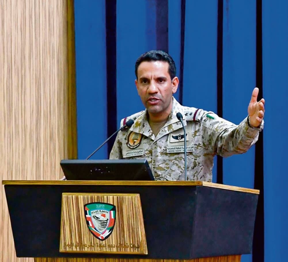 'التحالف': اعتراض وتدمير 3 طائرات مسيرة في الرياض والمنطقة الجنوبية