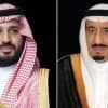 القيادة تهنئ رئيس البرازيل بمناسبة إعادة انتخابه لولاية رئاسية جديدة